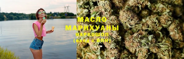 прущая мука Богородицк